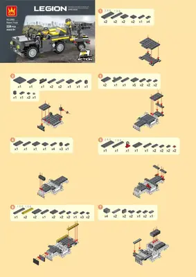 Rearm Truck