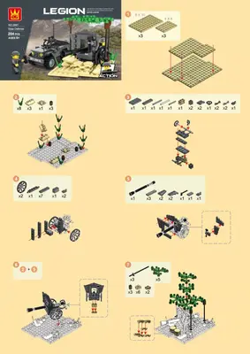 Base Defense
