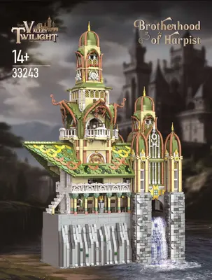 Valley Twilight - Brotherhood of Harpist