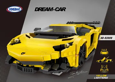 Yellow Lightning