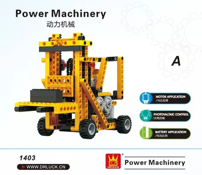 4 In 1 Power Machinery - 3