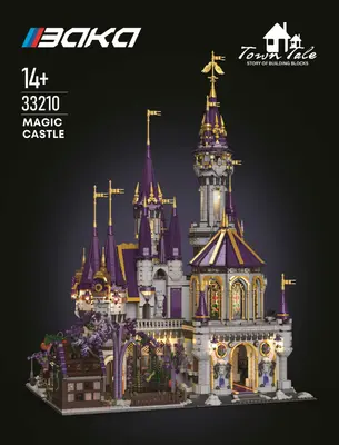 Magic Castle