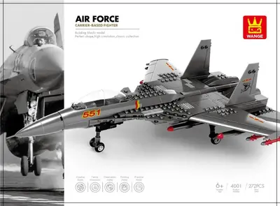 Air Force - Carrier-based Fighter