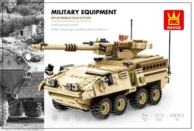 M1128 Mobile Gun System