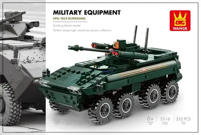 VPK-7829 Bumerang